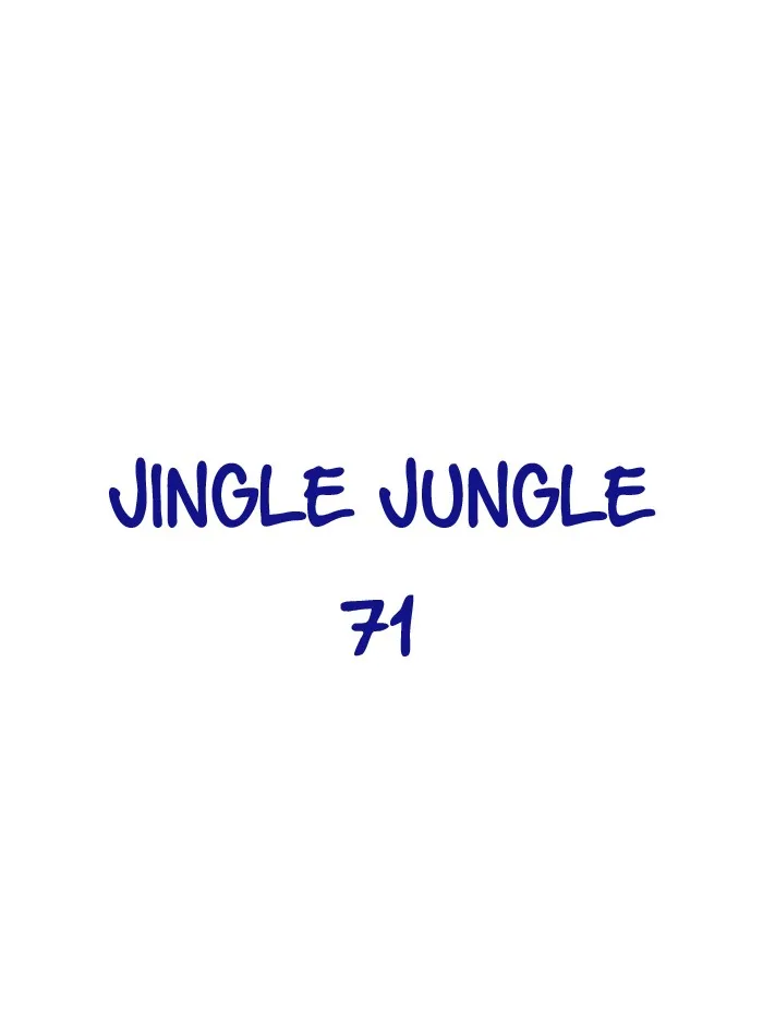 Jingle Jungle Chapter 72 page 15 - 