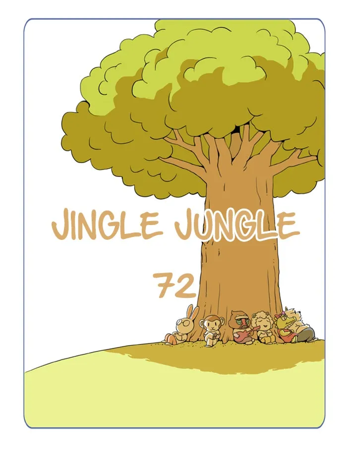 Jingle Jungle Chapter 73 page 1 - 