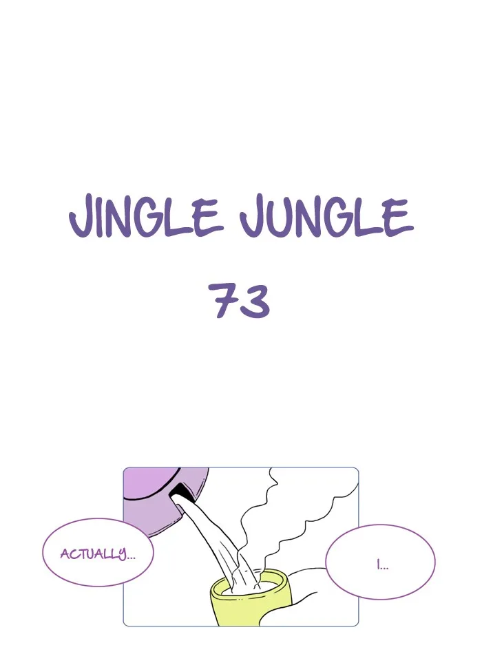 Jingle Jungle Chapter 74 page 3 - 