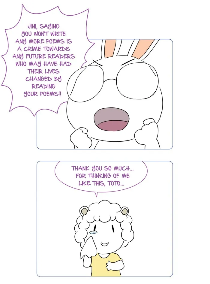 Jingle Jungle Chapter 75 page 5 - 