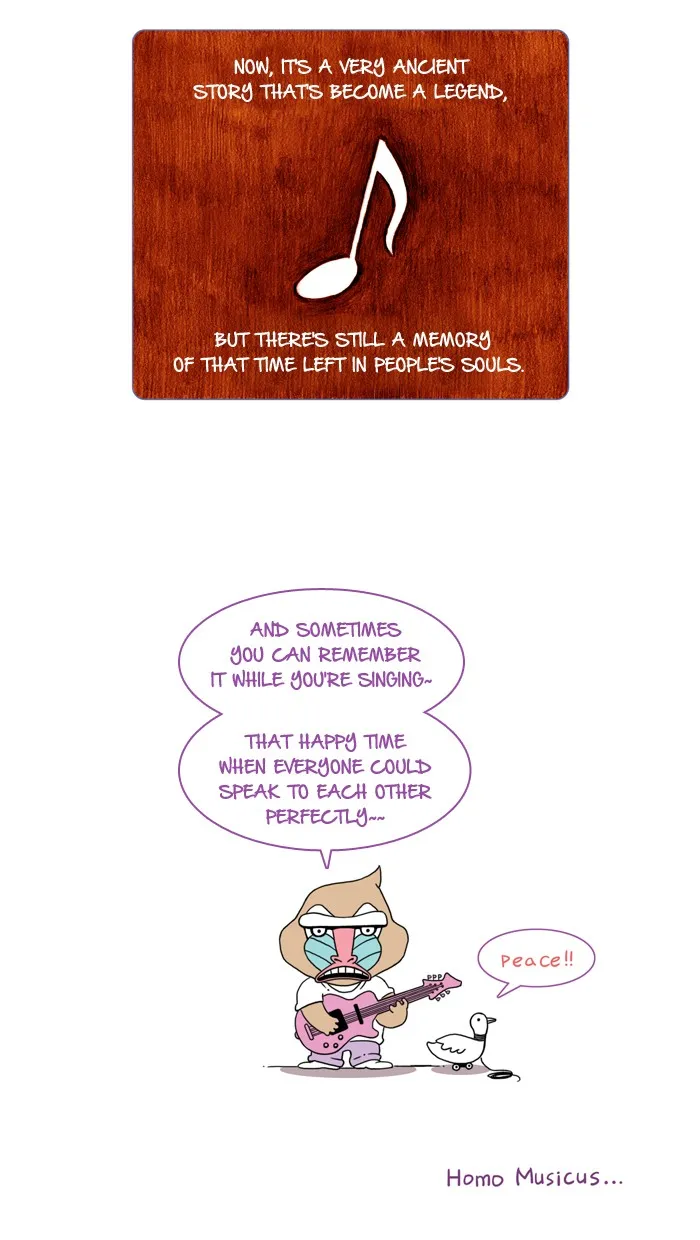 Jingle Jungle Chapter 76 page 7 - 