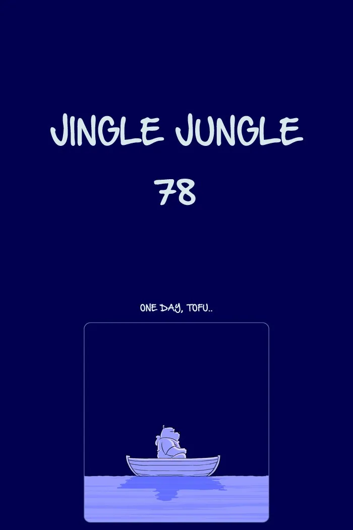 Jingle Jungle Chapter 79 page 1 - 