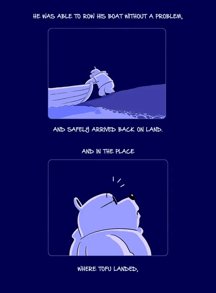 Jingle Jungle Chapter 79 page 4 - 