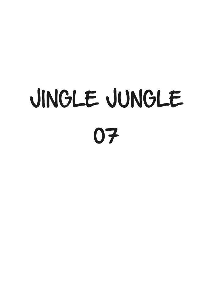 Jingle Jungle Chapter 8 page 1 - 