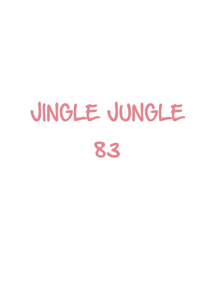 Jingle Jungle Chapter 84 page 3 - 