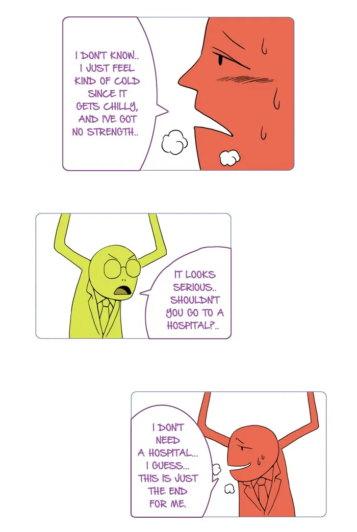 Jingle Jungle Chapter 85 page 2 - 