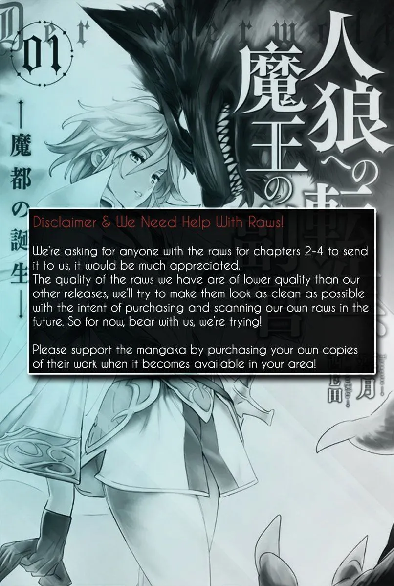 Jinrou e no Tensei, Maou no Fukukan Chapter 0 page 2 - 