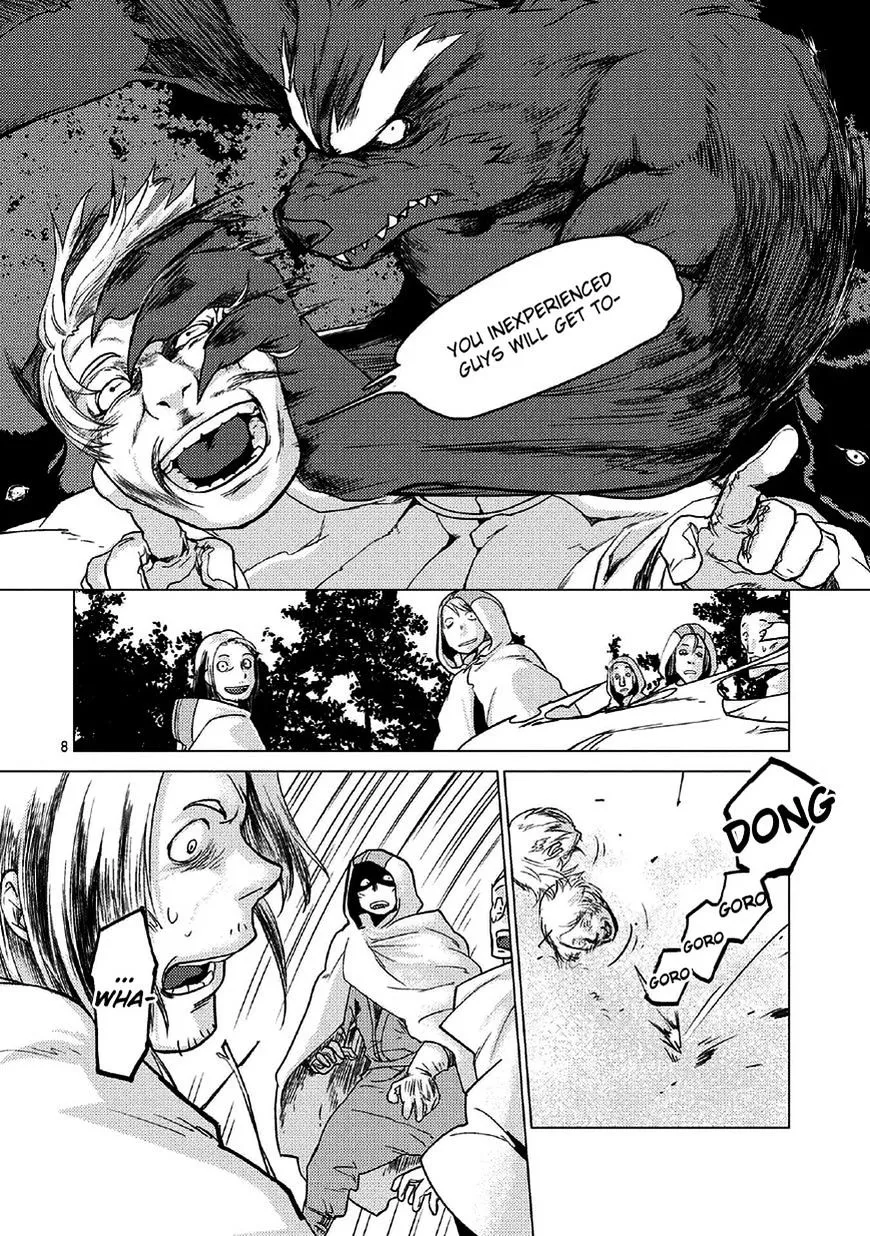 Jinrou e no Tensei, Maou no Fukukan Chapter 0 page 11 - 