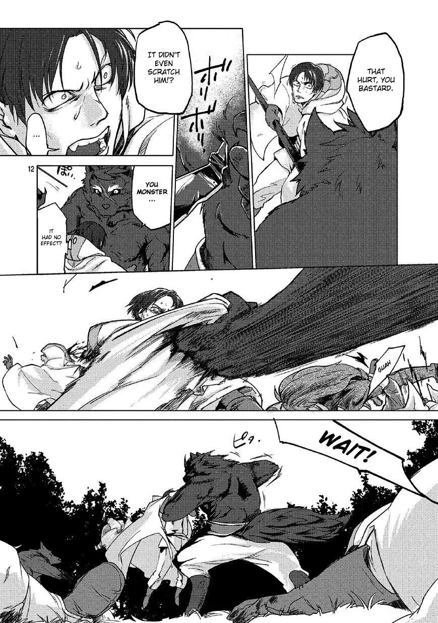 Jinrou e no Tensei, Maou no Fukukan Chapter 0 page 15 - 
