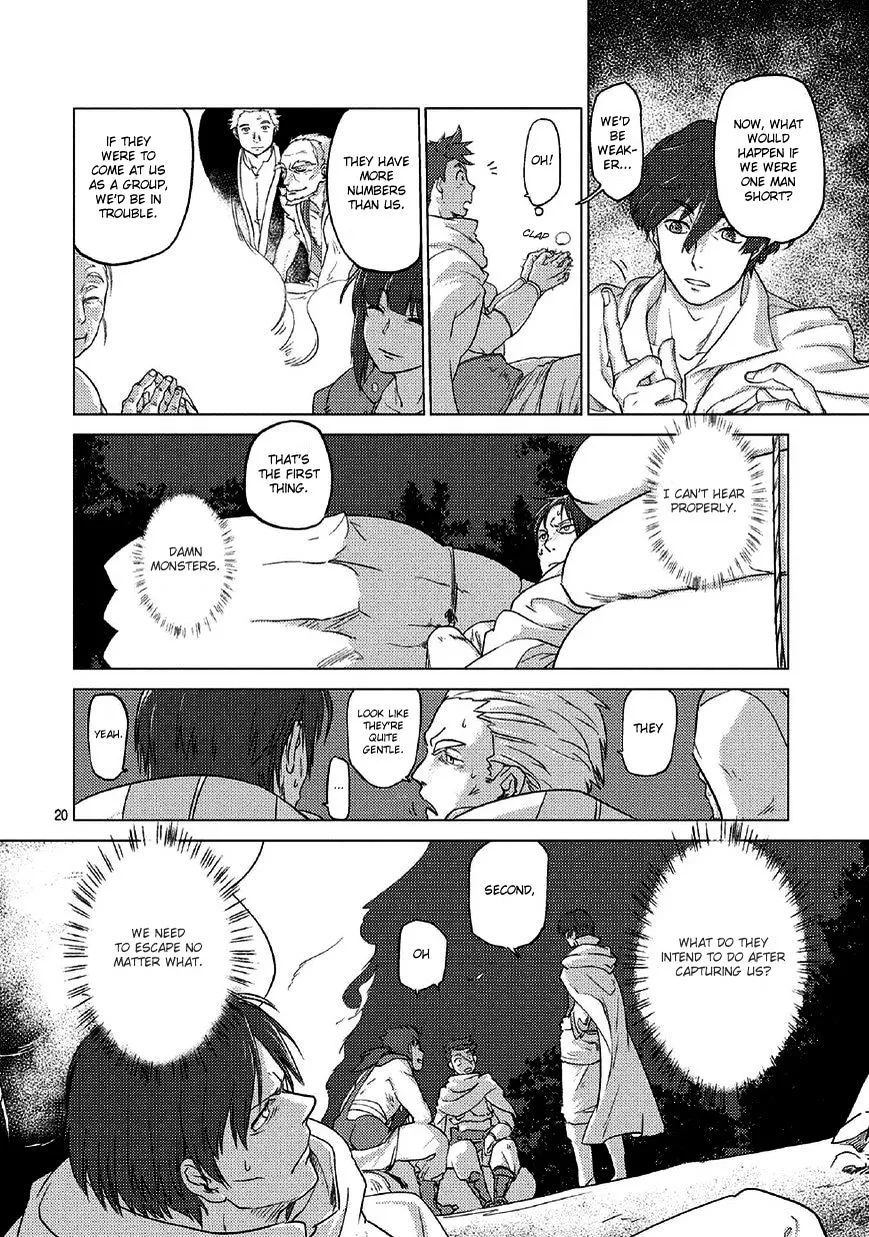 Jinrou e no Tensei, Maou no Fukukan Chapter 0 page 23 - 