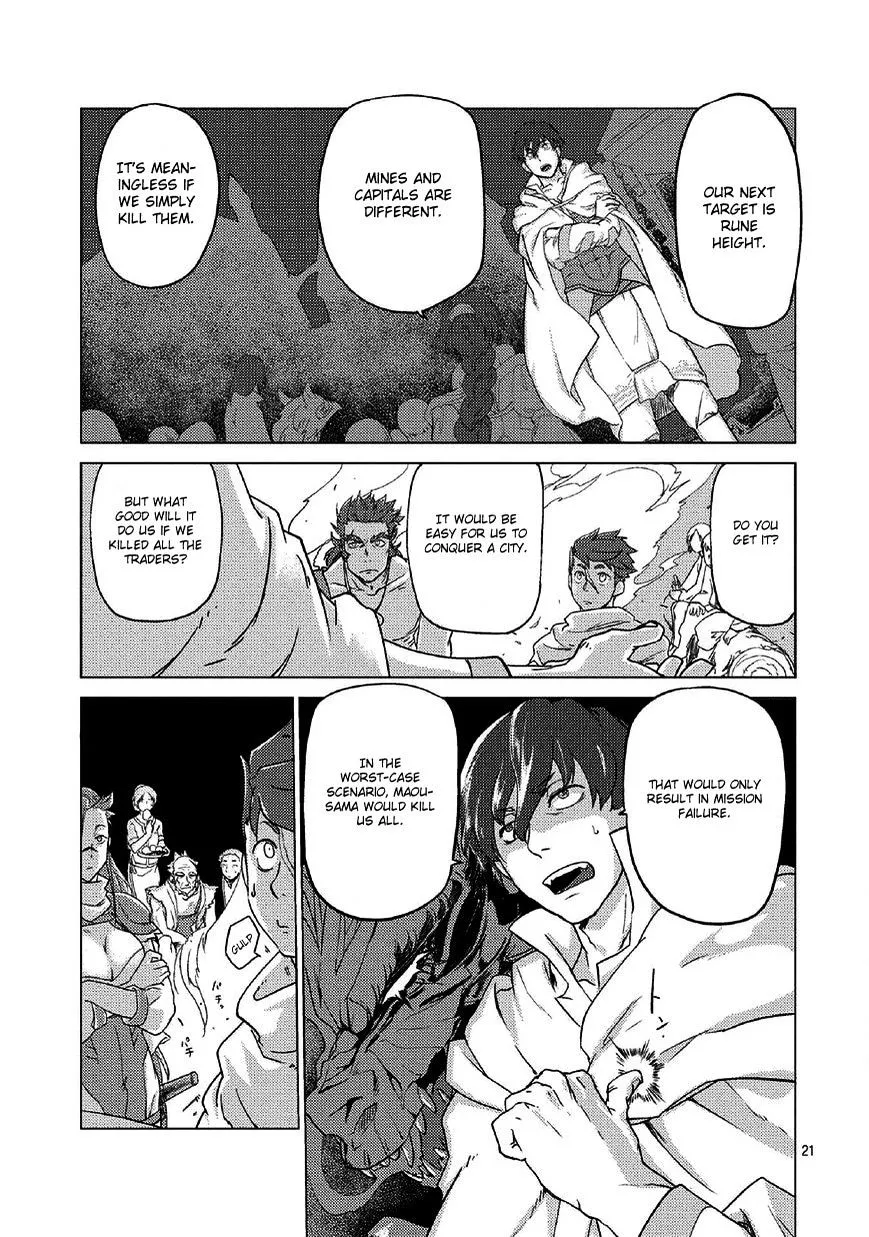 Jinrou e no Tensei, Maou no Fukukan Chapter 0 page 24 - 