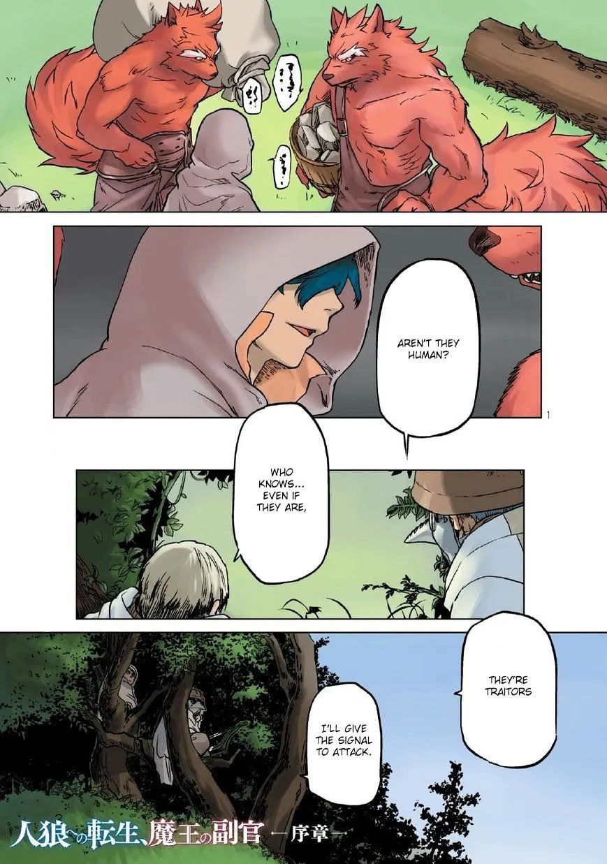 Jinrou e no Tensei, Maou no Fukukan Chapter 0 page 4 - 