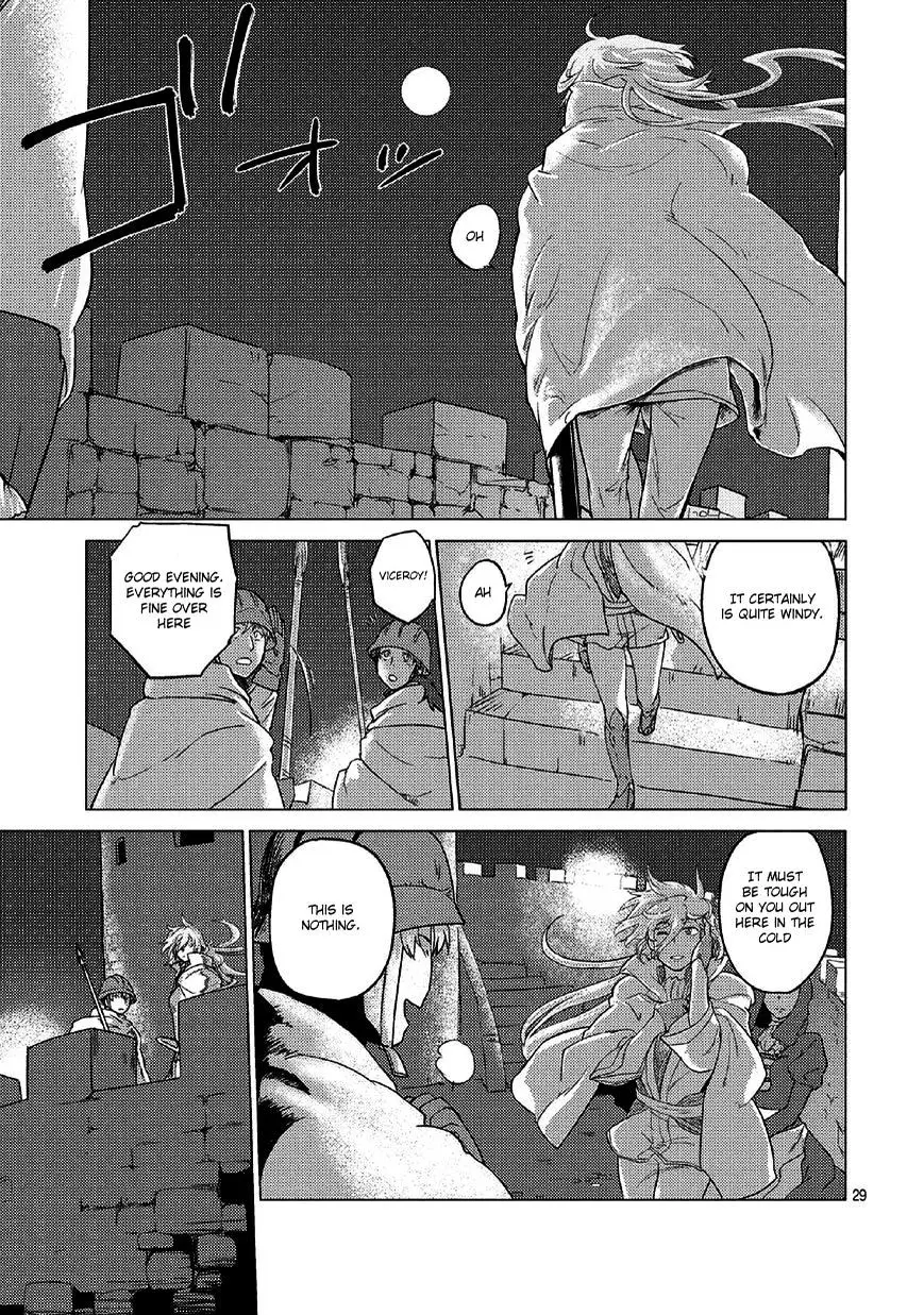 Jinrou e no Tensei, Maou no Fukukan Chapter 0 page 32 - 