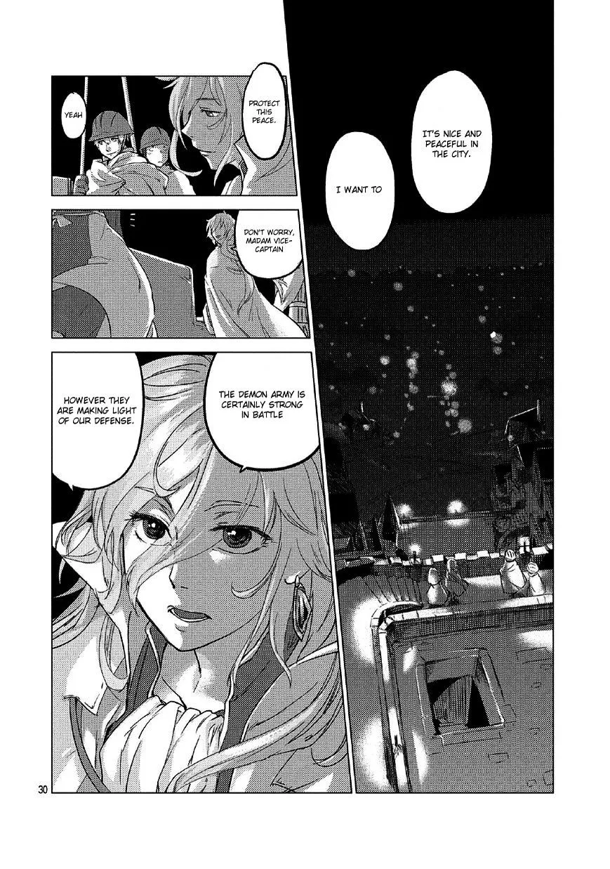 Jinrou e no Tensei, Maou no Fukukan Chapter 0 page 33 - 