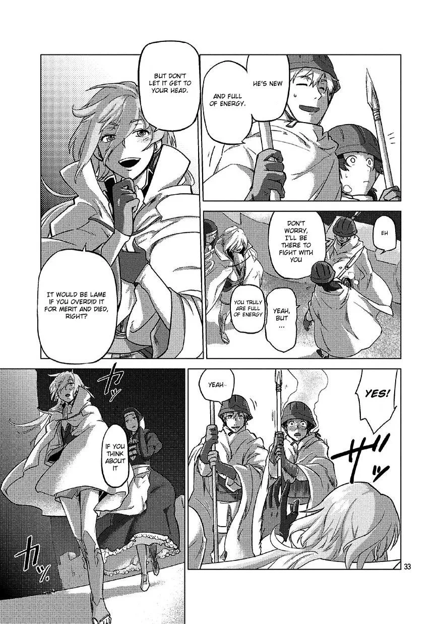 Jinrou e no Tensei, Maou no Fukukan Chapter 0 page 36 - 