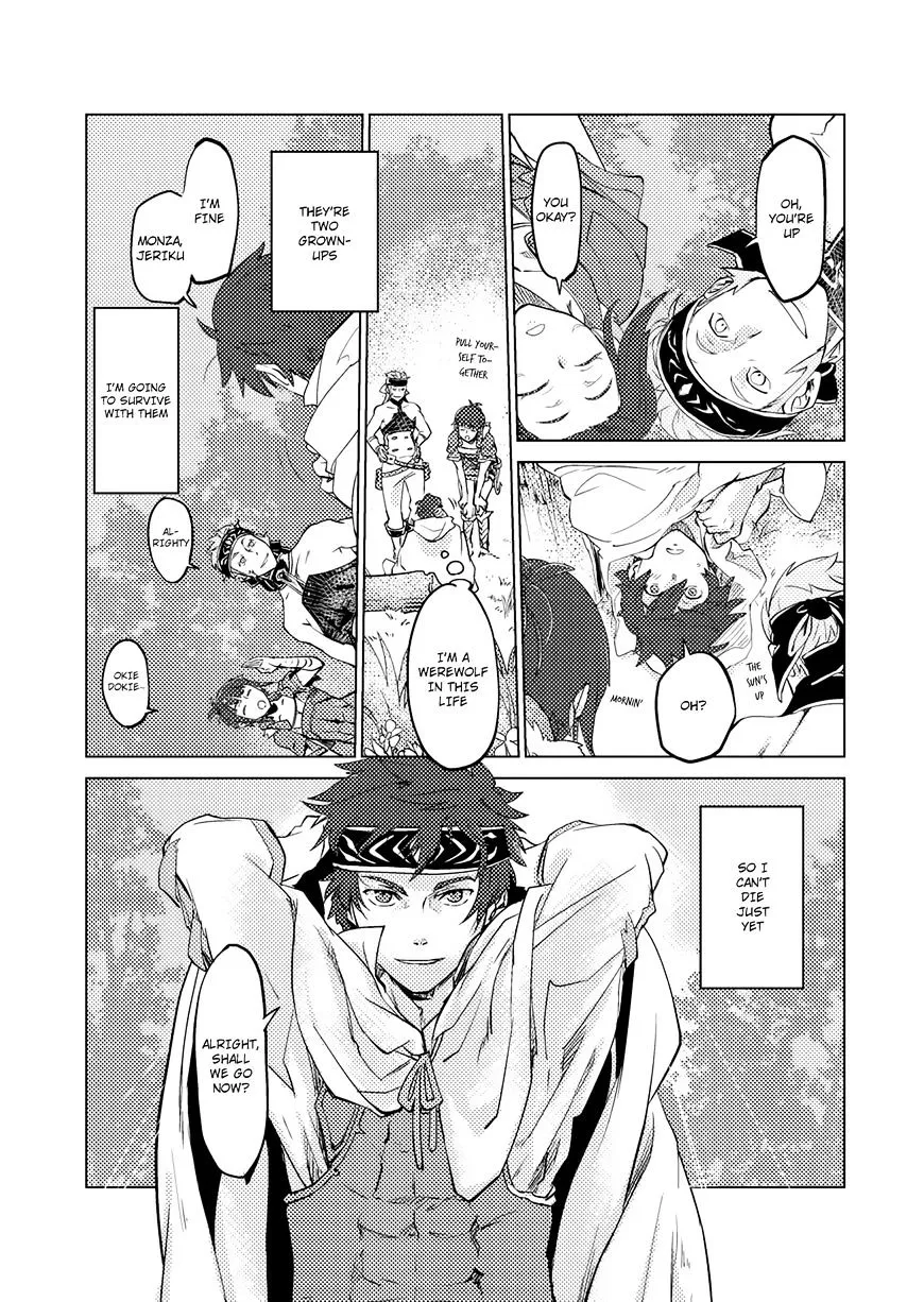 Jinrou e no Tensei, Maou no Fukukan Chapter 1 page 15 - 