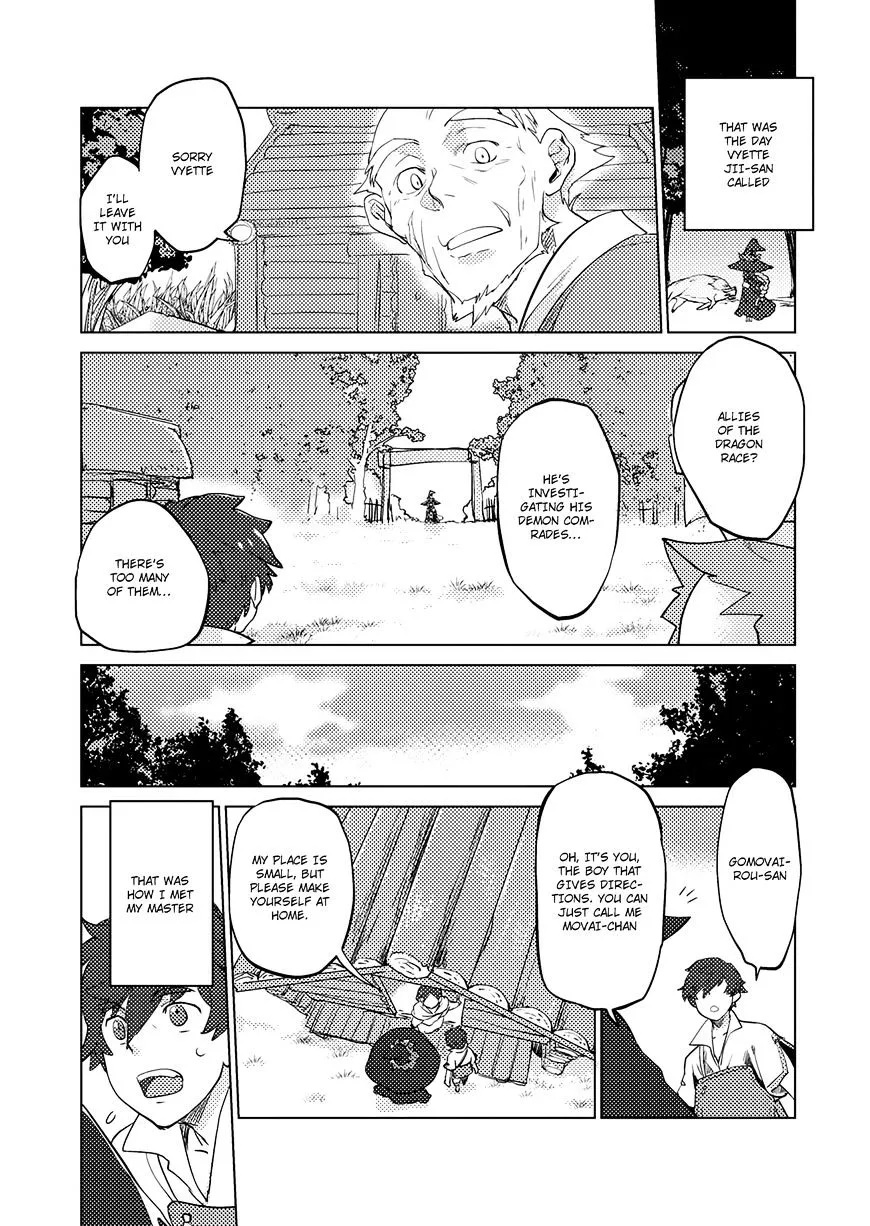 Jinrou e no Tensei, Maou no Fukukan Chapter 1 page 5 - 