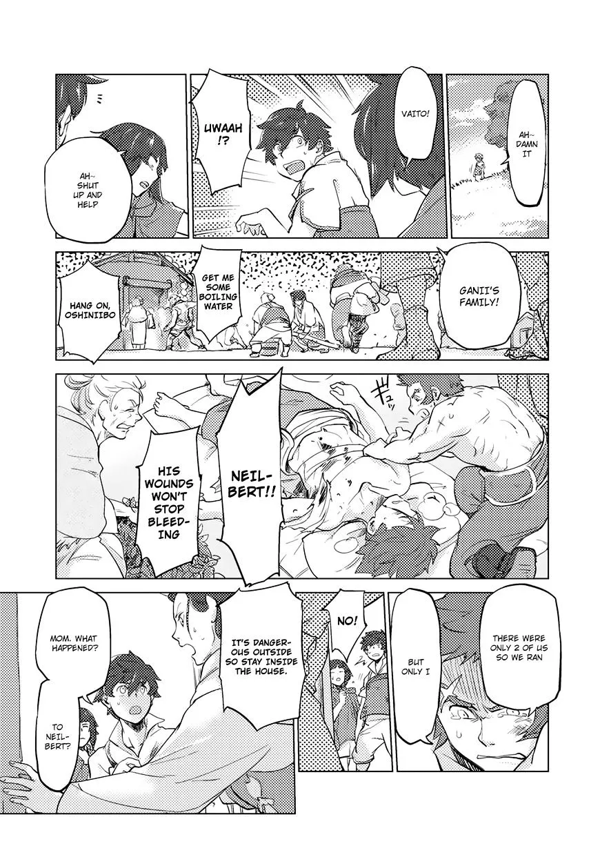 Jinrou e no Tensei, Maou no Fukukan Chapter 1 page 7 - 