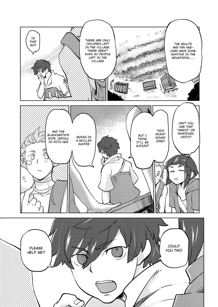 Jinrou e no Tensei, Maou no Fukukan Chapter 1 page 9 - 