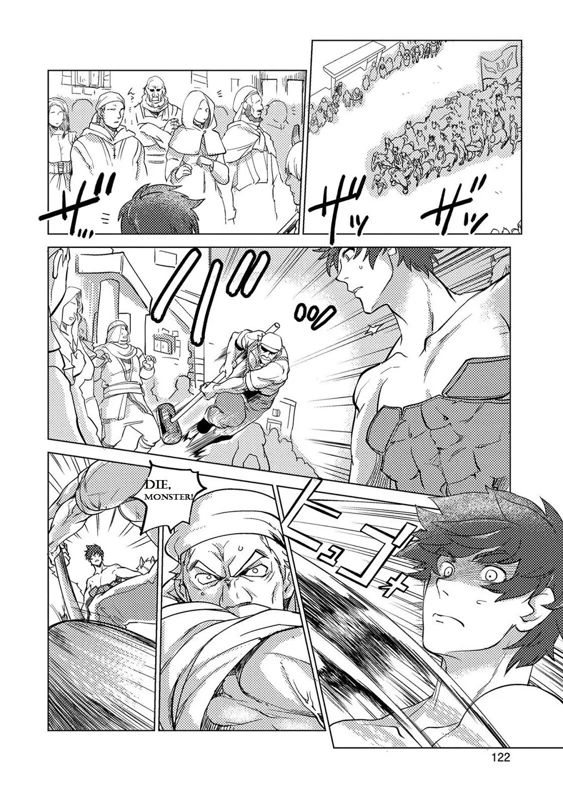 Jinrou e no Tensei, Maou no Fukukan Chapter 10 page 2 - 