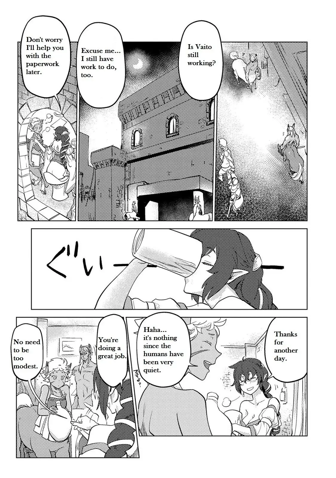 Jinrou e no Tensei, Maou no Fukukan Chapter 10 page 13 - 