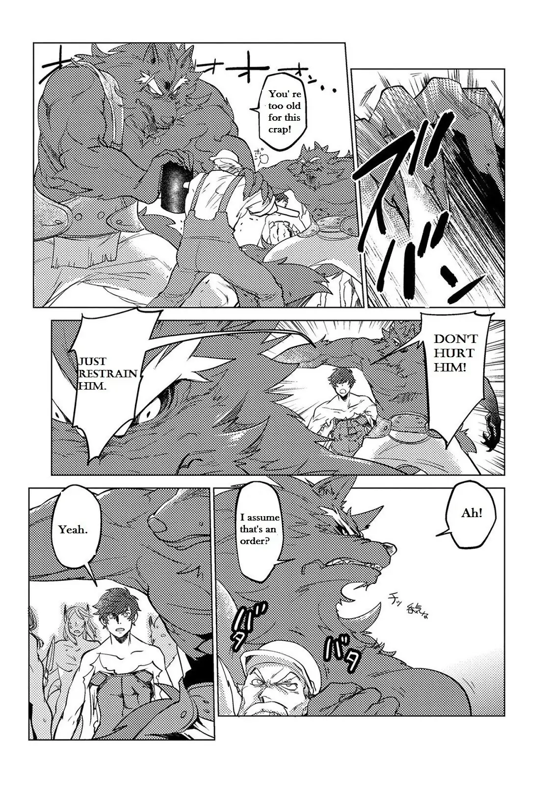 Jinrou e no Tensei, Maou no Fukukan Chapter 10 page 3 - 