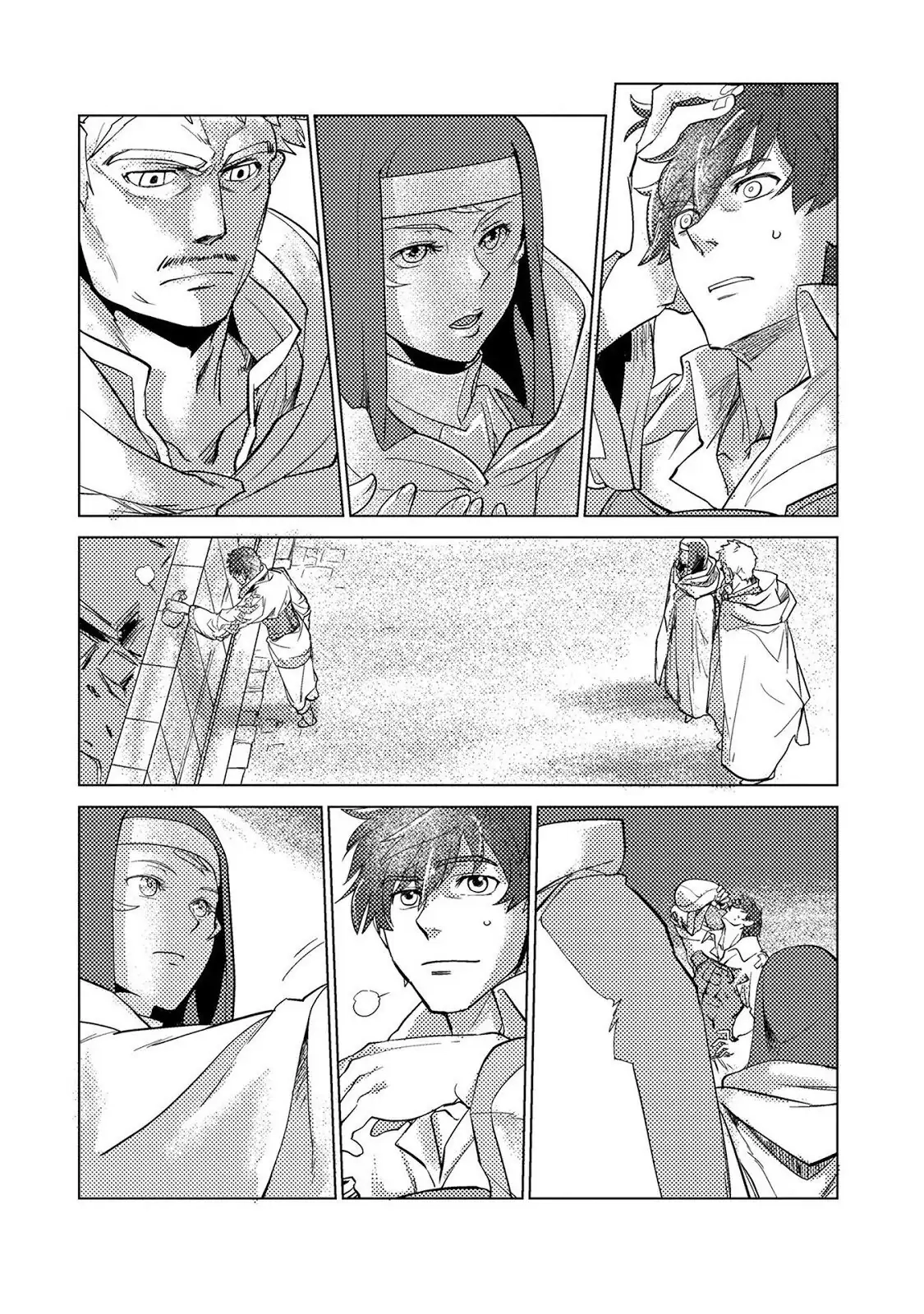 Jinrou e no Tensei, Maou no Fukukan Chapter 10 page 22 - 
