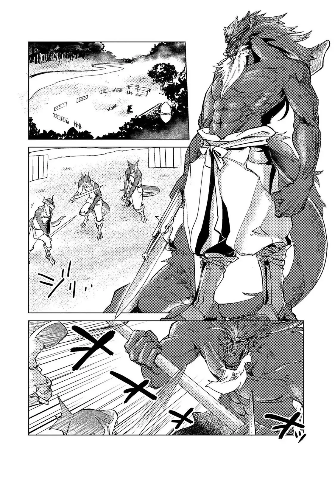 Jinrou e no Tensei, Maou no Fukukan Chapter 10 page 24 - 
