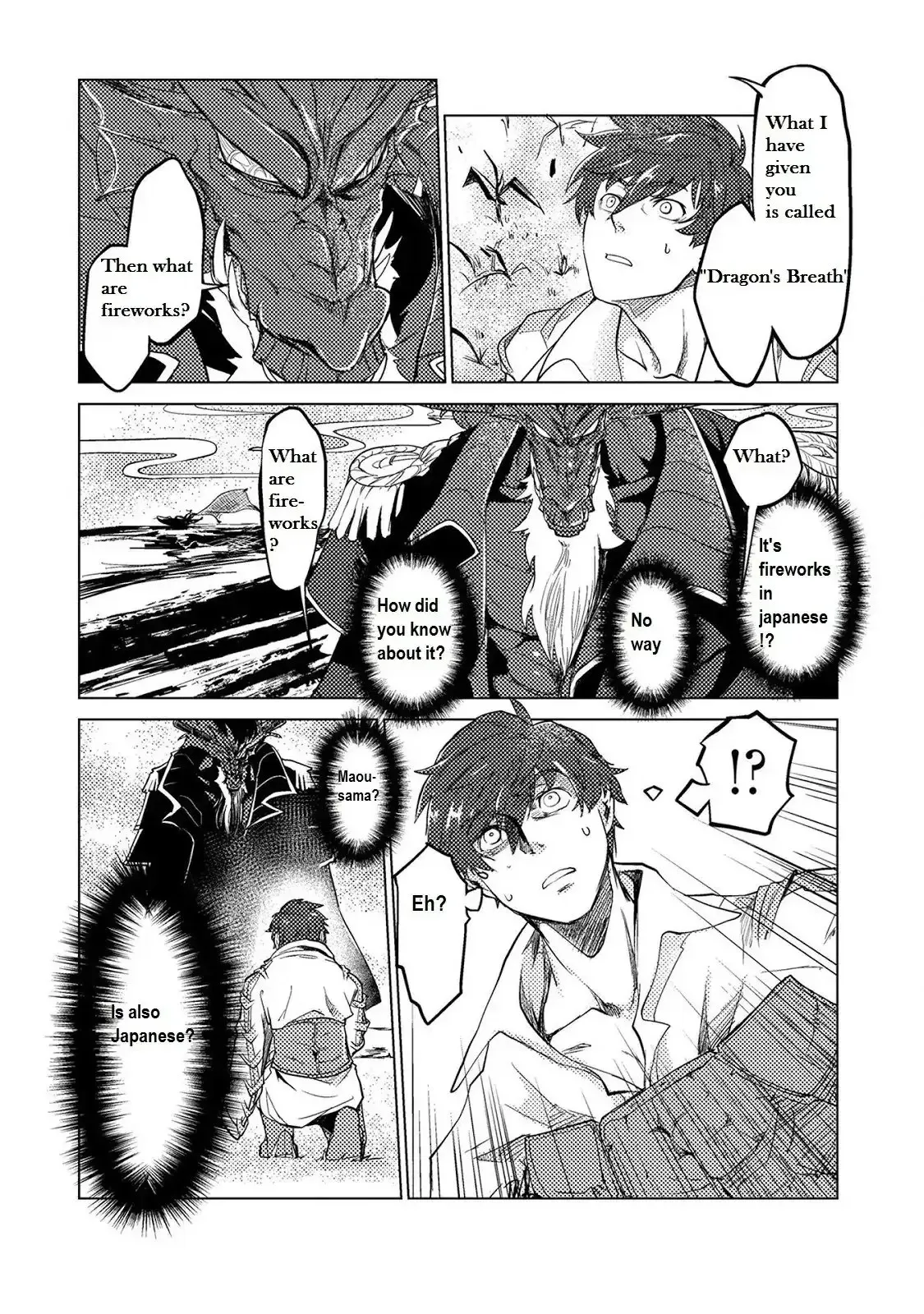 Jinrou e no Tensei, Maou no Fukukan Chapter 10 page 30 - 
