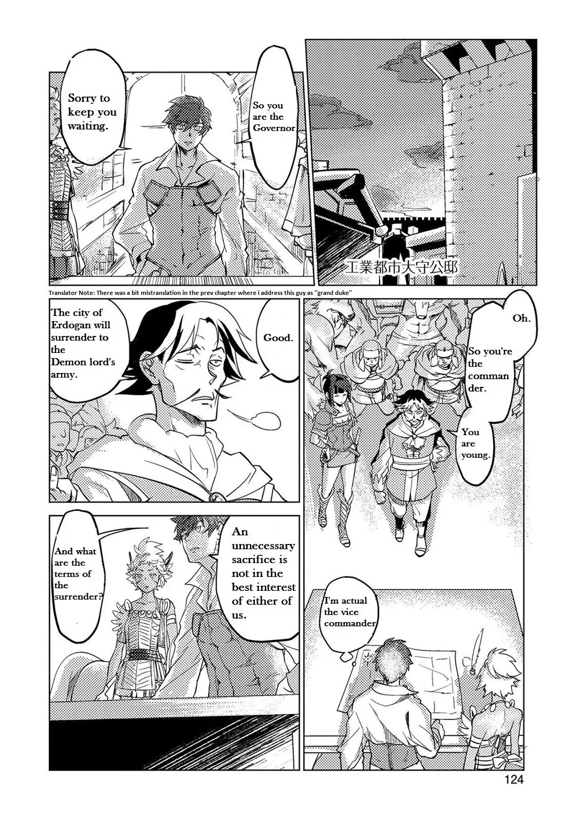 Jinrou e no Tensei, Maou no Fukukan Chapter 10 page 4 - 