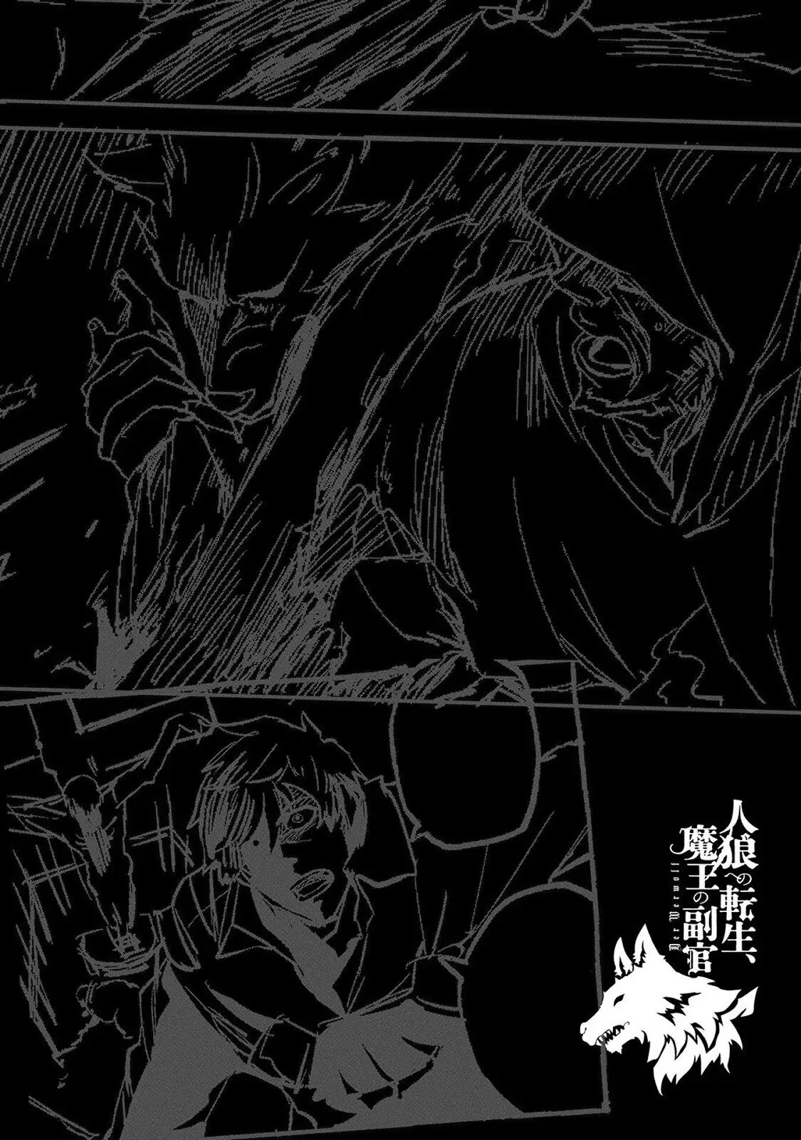 Jinrou e no Tensei, Maou no Fukukan Chapter 10 page 32 - 
