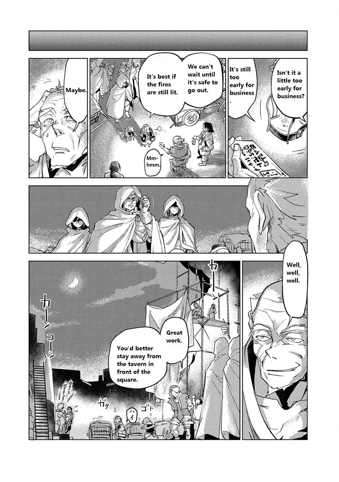 Jinrou e no Tensei, Maou no Fukukan Chapter 10 page 10 - 