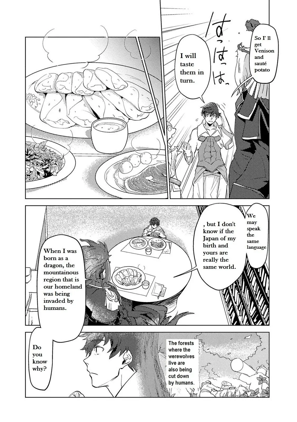 Jinrou e no Tensei, Maou no Fukukan Chapter 11 page 2 - 