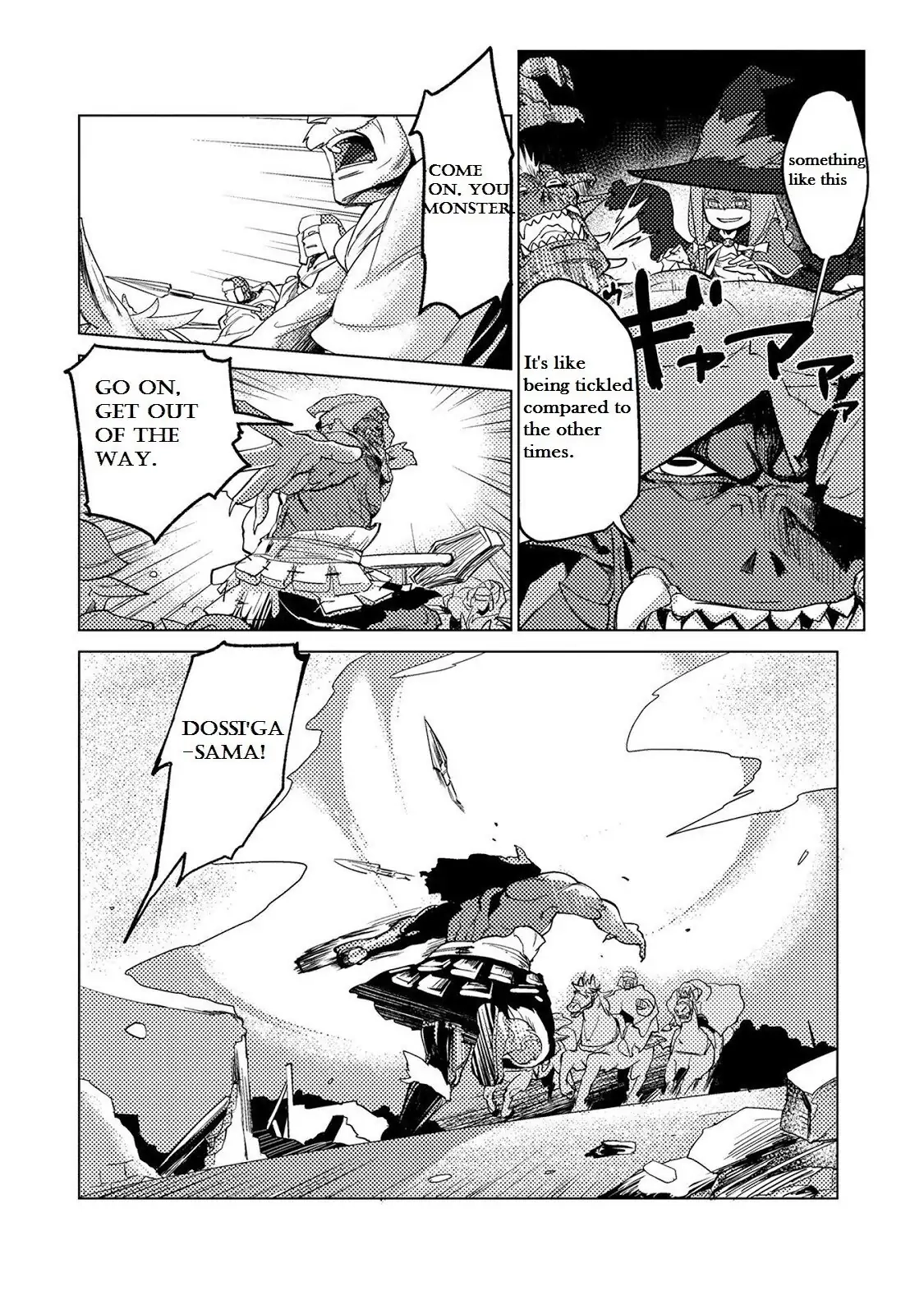 Jinrou e no Tensei, Maou no Fukukan Chapter 11 page 12 - 