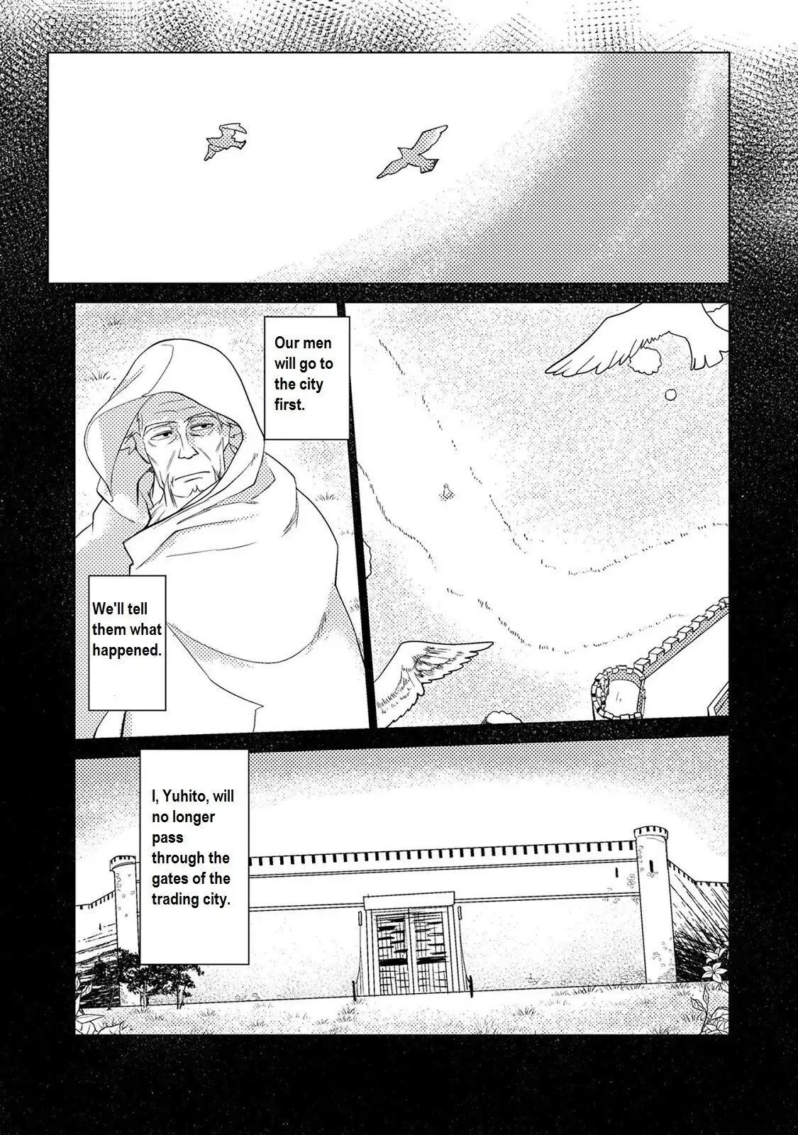 Jinrou e no Tensei, Maou no Fukukan Chapter 11 page 13 - 