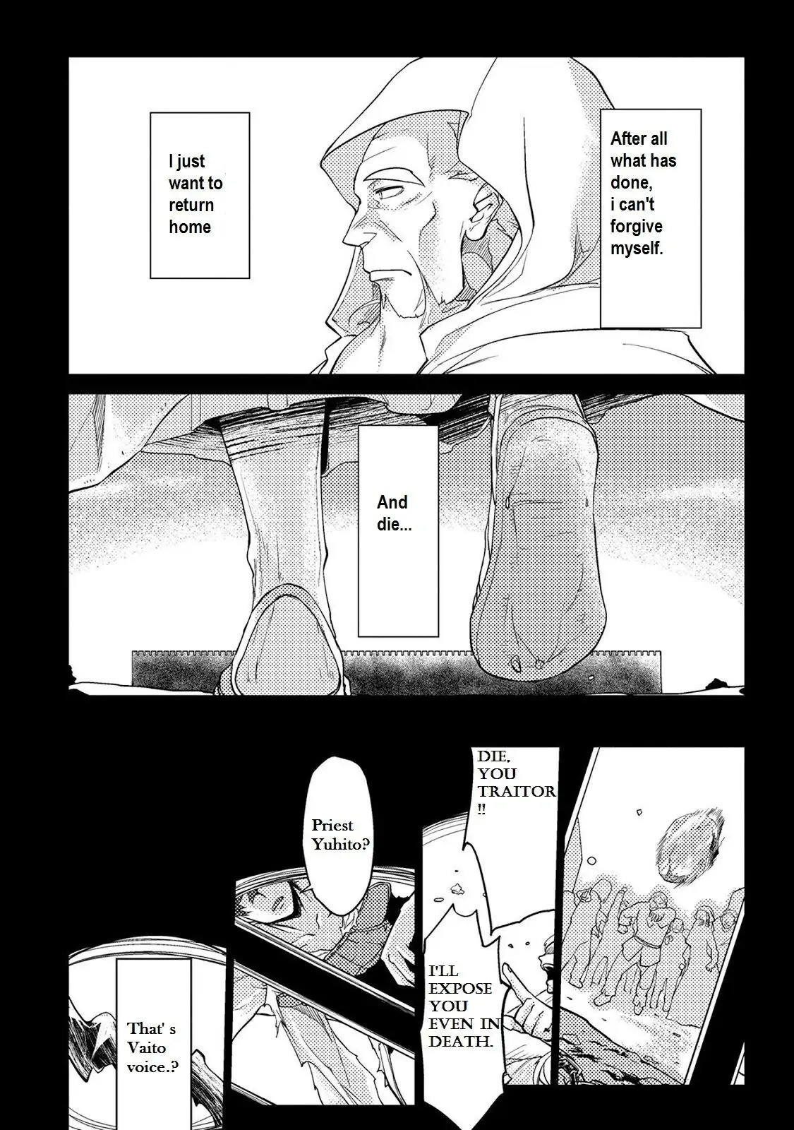 Jinrou e no Tensei, Maou no Fukukan Chapter 11 page 18 - 
