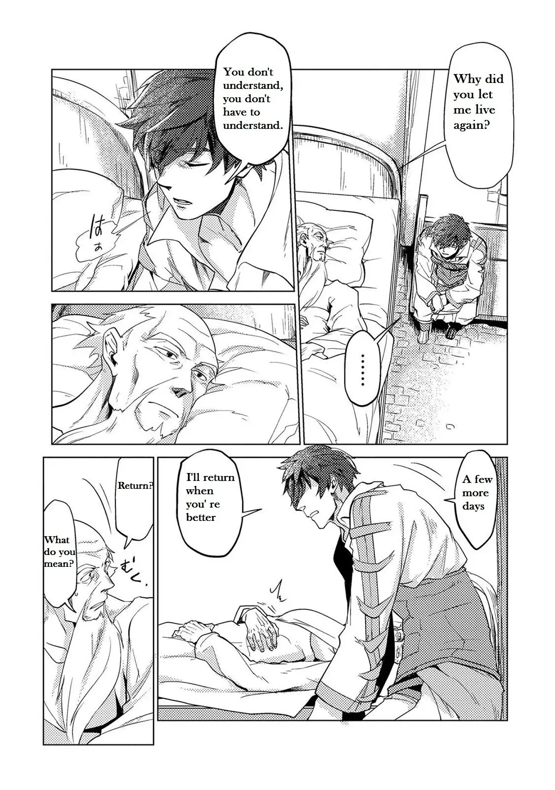 Jinrou e no Tensei, Maou no Fukukan Chapter 11 page 21 - 