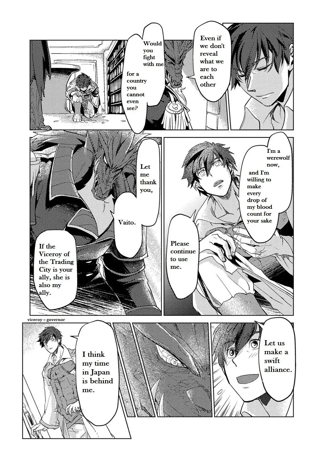 Jinrou e no Tensei, Maou no Fukukan Chapter 11 page 7 - 
