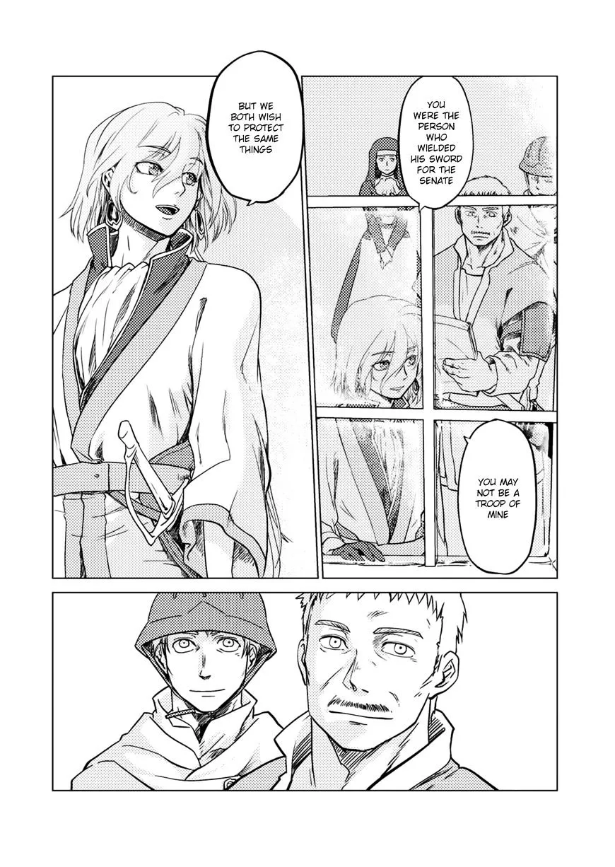 Jinrou e no Tensei, Maou no Fukukan Chapter 2 page 13 - 