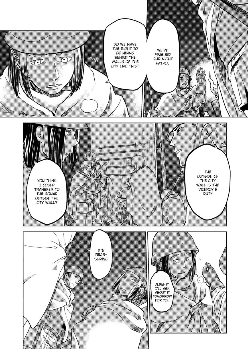 Jinrou e no Tensei, Maou no Fukukan Chapter 2 page 16 - 