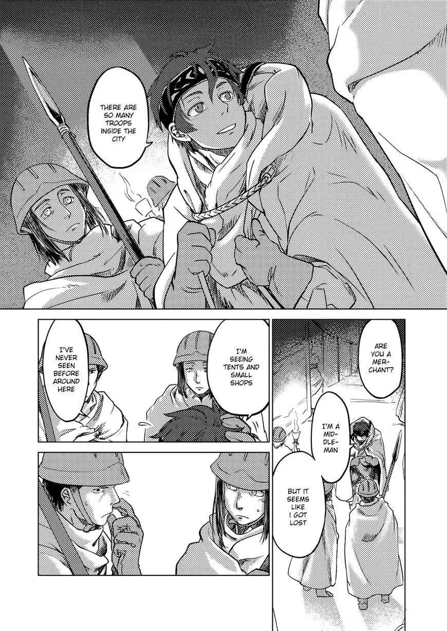 Jinrou e no Tensei, Maou no Fukukan Chapter 2 page 17 - 