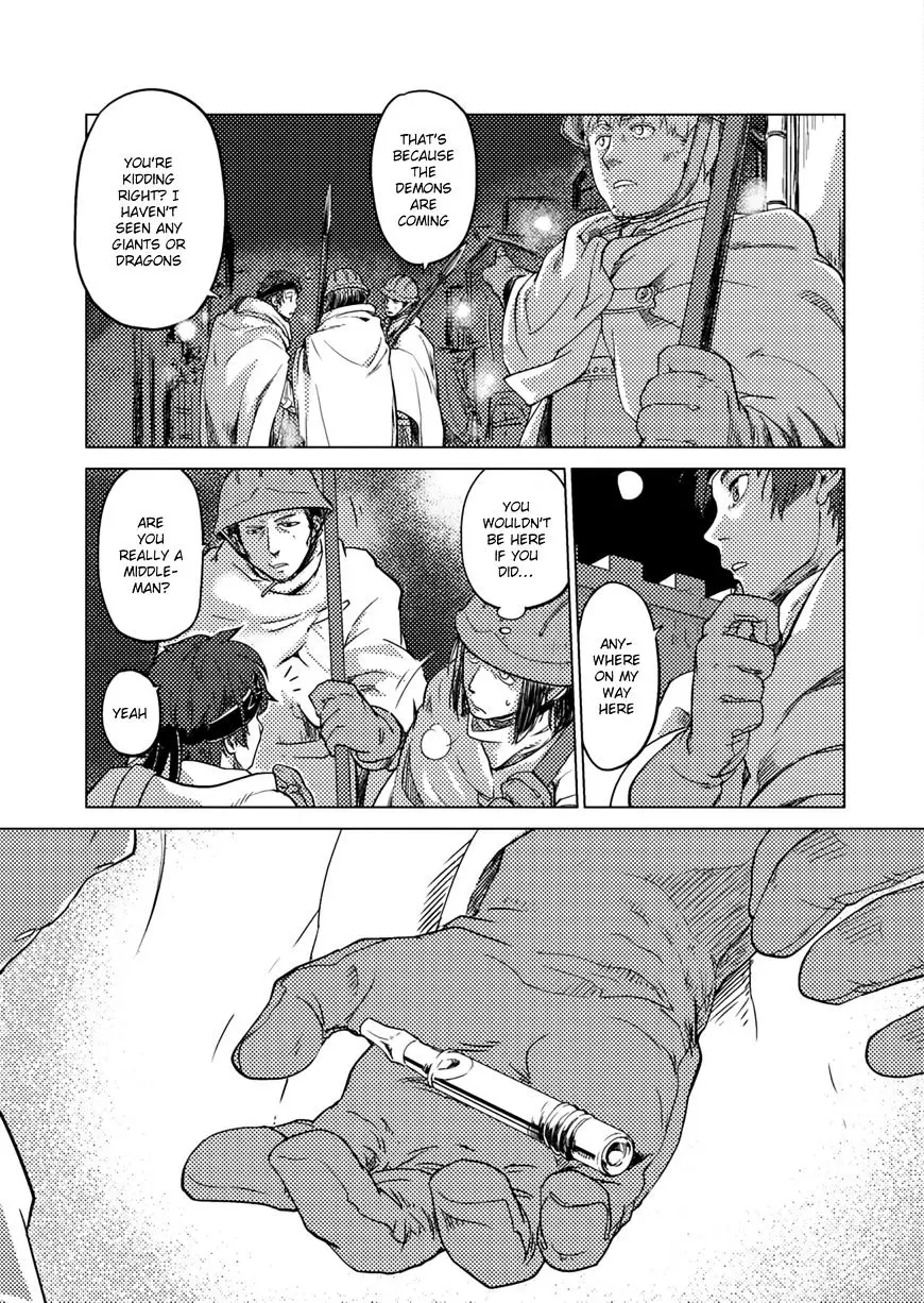Jinrou e no Tensei, Maou no Fukukan Chapter 2 page 18 - 
