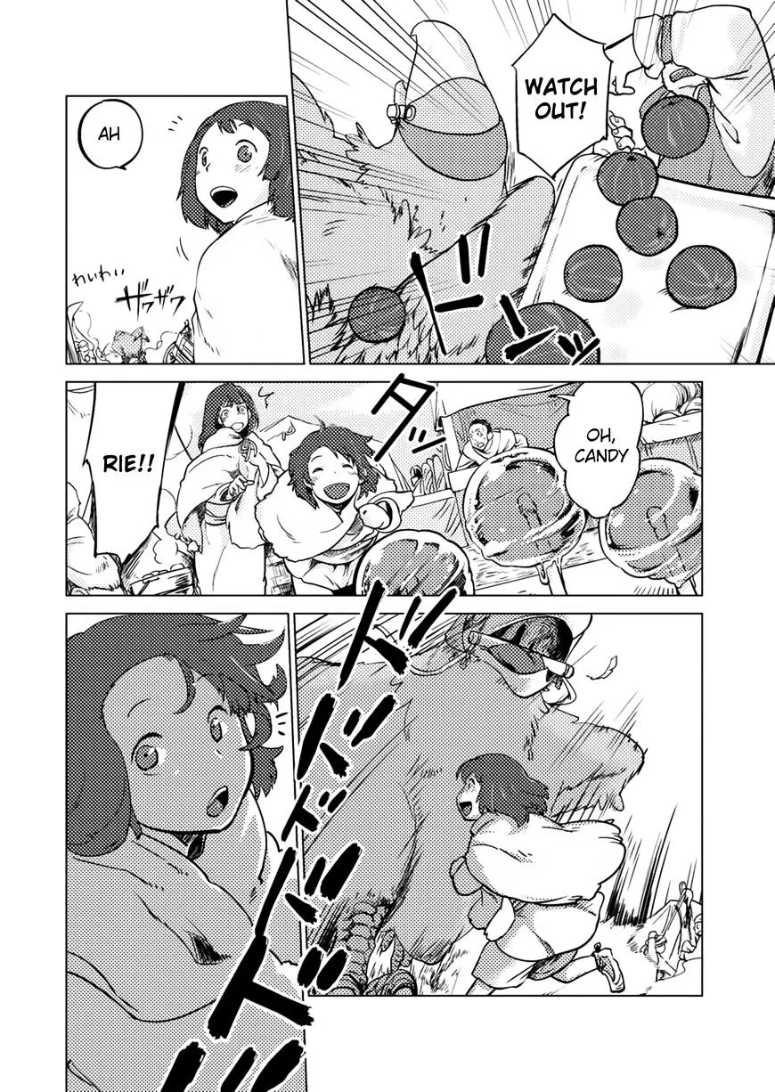 Jinrou e no Tensei, Maou no Fukukan Chapter 2 page 3 - 