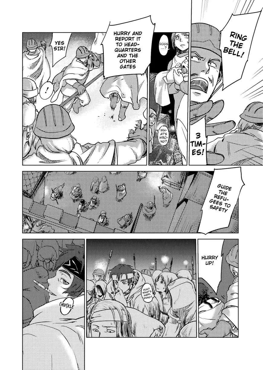 Jinrou e no Tensei, Maou no Fukukan Chapter 2 page 21 - 