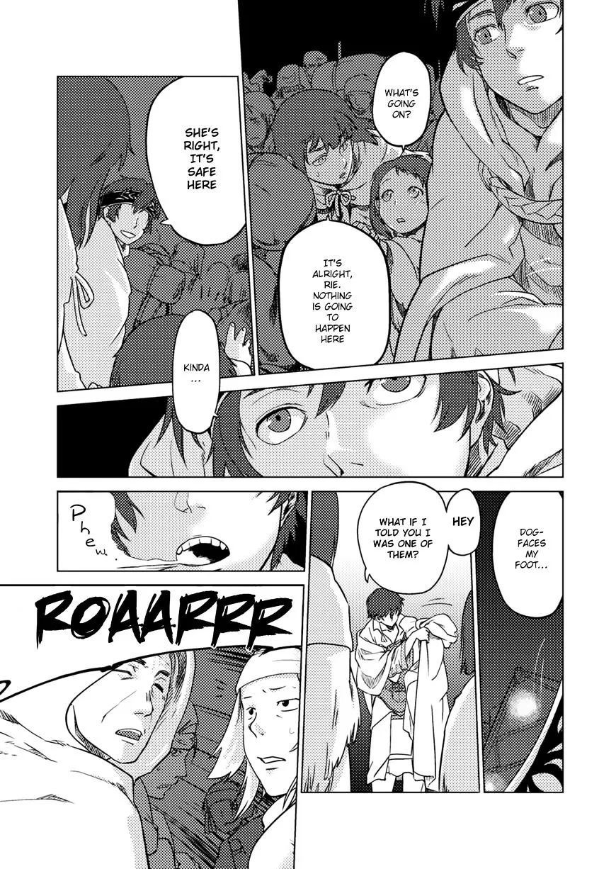 Jinrou e no Tensei, Maou no Fukukan Chapter 2 page 22 - 