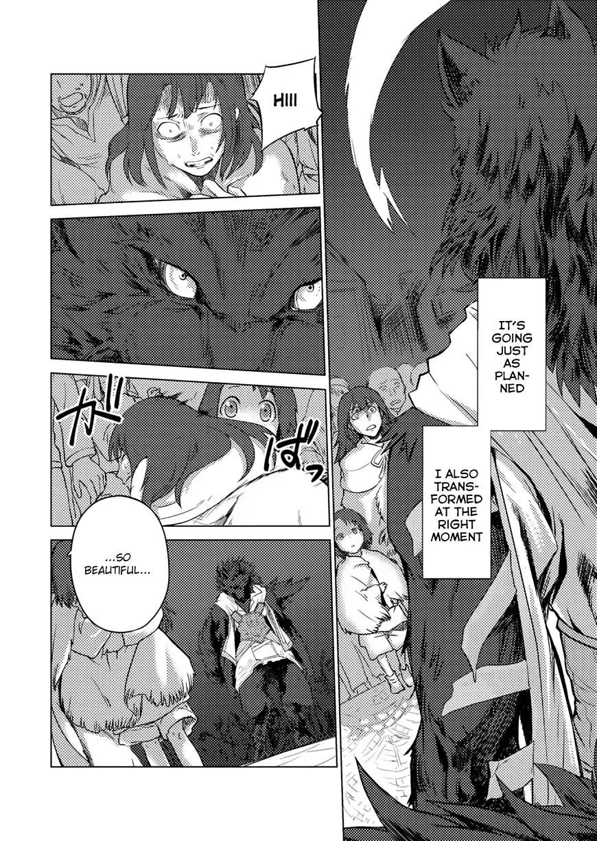 Jinrou e no Tensei, Maou no Fukukan Chapter 2 page 24 - 