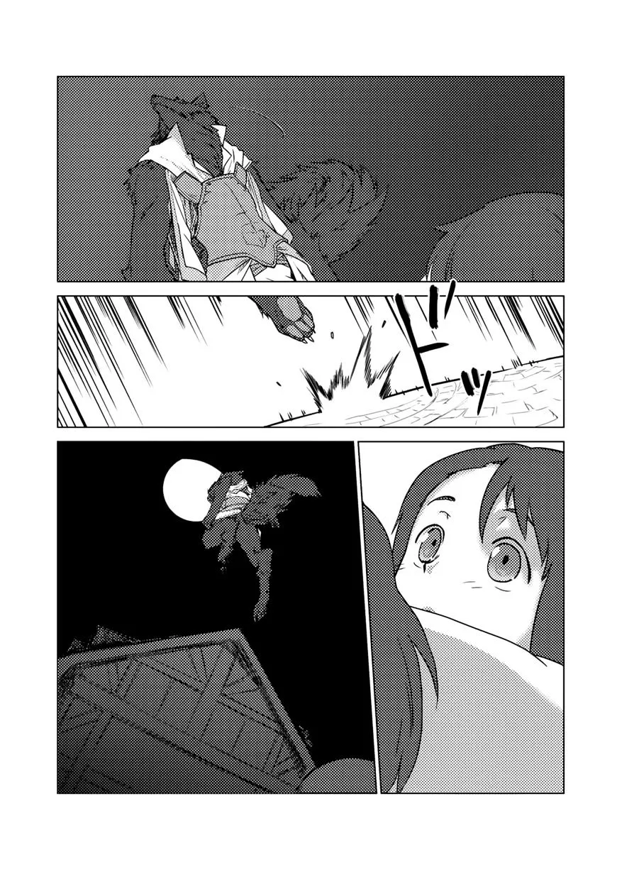 Jinrou e no Tensei, Maou no Fukukan Chapter 2 page 25 - 