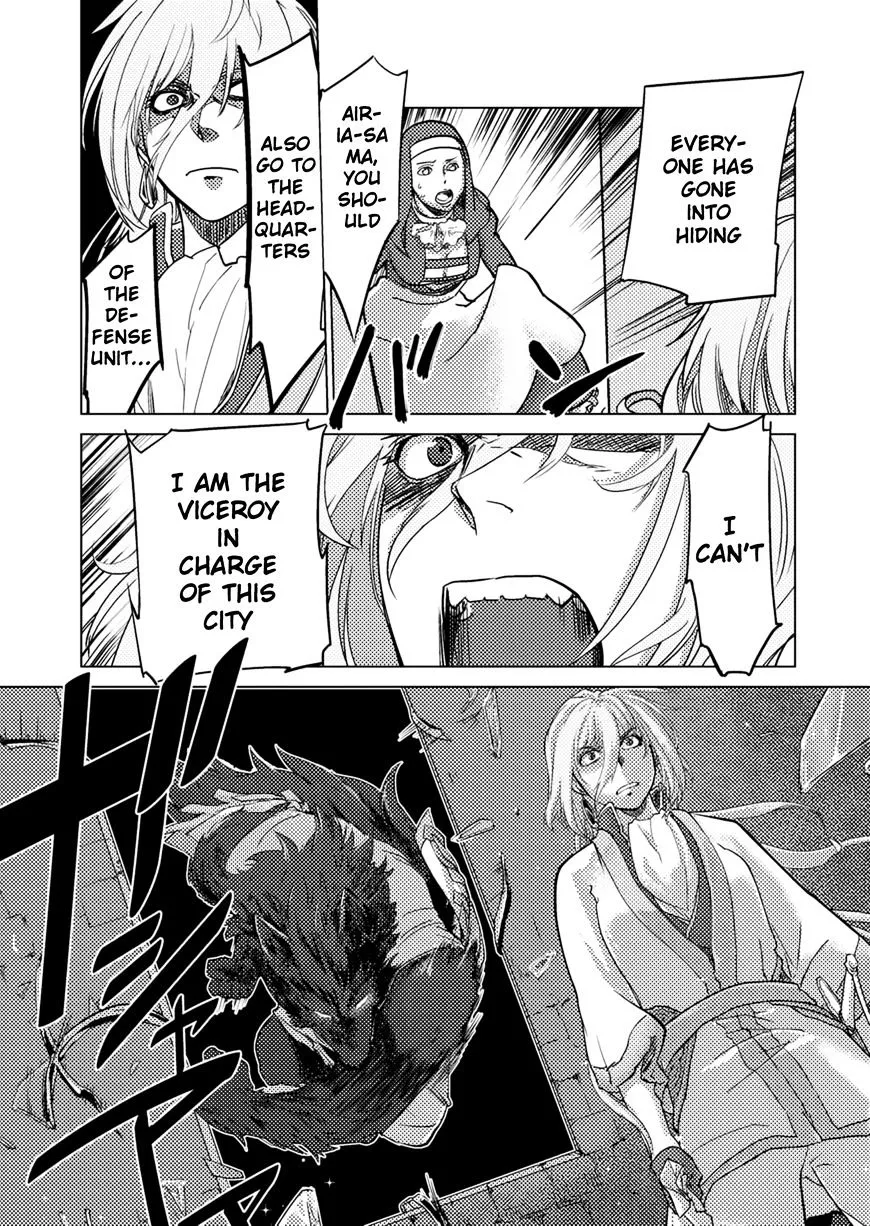 Jinrou e no Tensei, Maou no Fukukan Chapter 2 page 29 - 