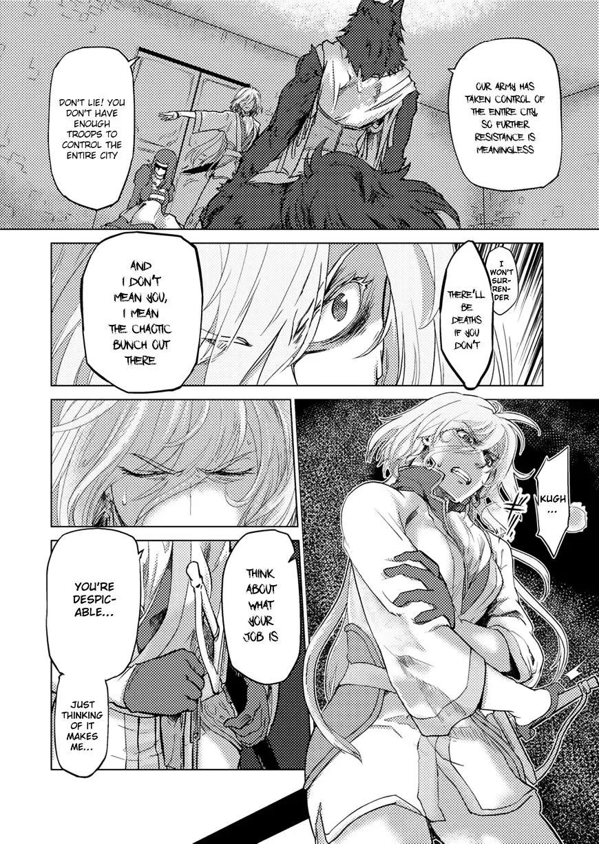 Jinrou e no Tensei, Maou no Fukukan Chapter 2 page 32 - 