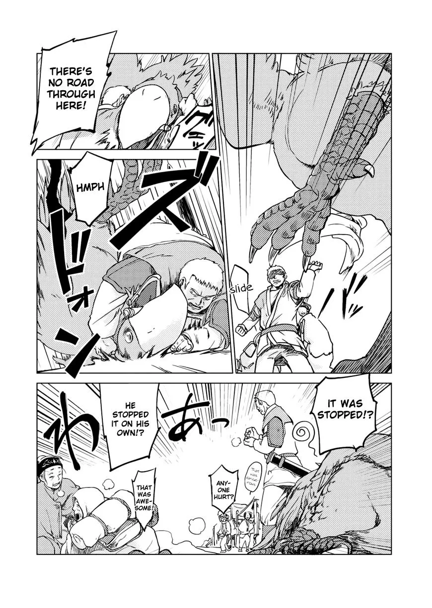Jinrou e no Tensei, Maou no Fukukan Chapter 2 page 5 - 